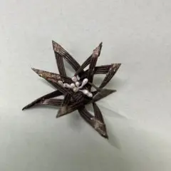 Item thumbnail for item 790b0f79-4642-47ed-a423-daf43c01bfee