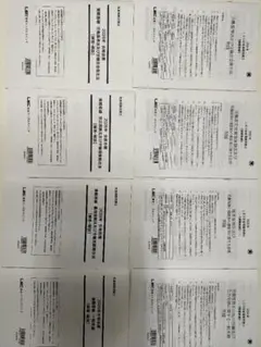 2025年 日能研 学習力育成テスト 6年 前期 16回分 中学受験 - メルカリ