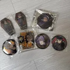 ツイステ まとめ売り