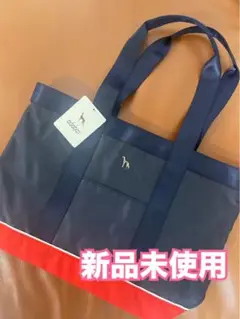 【新品未使用】　アダバット トートバッグ