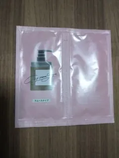 匿名配送 ココネクリームシャンプー ピンク１個