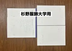 Item thumbnail for item 377e44f4-5a01-42f5-a258-3a22111b3b6f