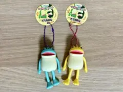 おとぼけケロピョン プラプラマスコット ケロティー ケロ太 2点セット