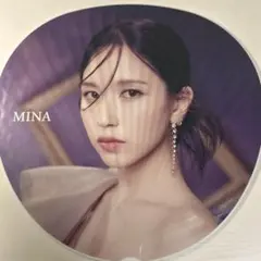 MINA うちわ　ミナ　TWICE