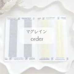 uppi様専用 マグレインオーダー専用ページ 耳つぼジュエリー 4セット