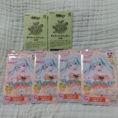 【未開封】フリューくじ 初音ミク ステッカー&クリアカードセット