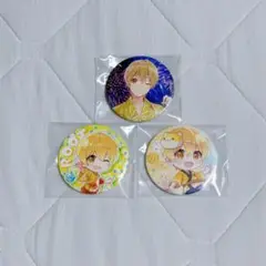 すとぷり るぅとくん 缶バッジ まとめ売り