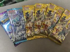 Item thumbnail for item 74419b9c-a3ca-42cb-86d1-f549c8e9b2ea