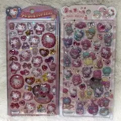 うるちゅるポップシール　サンリオ　2種セット