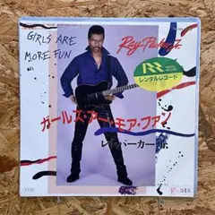 洋楽レコード 4枚セット ETERNA TRADING / [PHILIPS] イタリアQt. / モーツァルト:弦楽四重奏曲