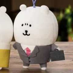 Item thumbnail for item e4493c57-7858-4249-9b75-5a6573c00ba6