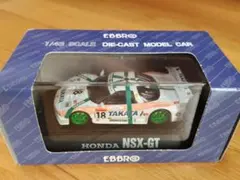 2025年最新】無限 NSXの人気アイテム - メルカリ