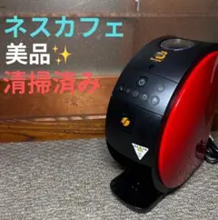 2025年最新】HPM9639の人気アイテム - メルカリ