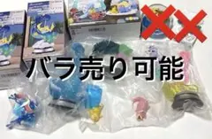 【バラ売り可能】ポケモン　リーメント　まとめ売り