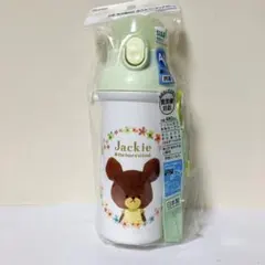 くまのがっこう　抗菌　ワンタッチ直飲みプラボトル　直飲み水筒　480ml　日本製のサムネイル