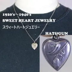 2026年最新】sweet heart jewelryの人気アイテム - メルカリ