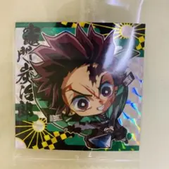 鬼滅の刃 ウエハース 其ノ三 スーパーレア⭐︎⭐︎⭐︎ 3-25 竈門炭治郎