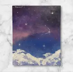 3日間限定値下げ○ 星空の風景画 絵画 原画 キャンバスアート 現代 