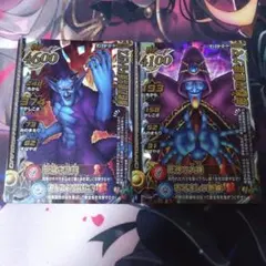 Item thumbnail for item 8ceceb45-d3dd-4582-9d1f-1fe029413e7a