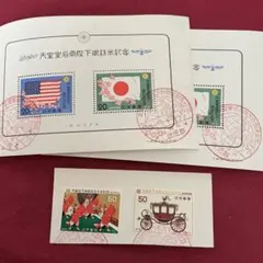 2026年最新】天皇皇后両陛下 御訪米記念の人気アイテム - メルカリ