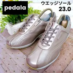 pedala　アシックス　ペダラ　ウエッジソール　サイドジップ　スニーカー　ラメ