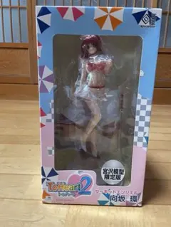 2026年最新】向坂 環 フィギュアの人気アイテム - メルカリ