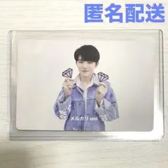 seventeen ideal cut carat zone 韓国 ウジ　トレカ