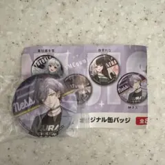 にじさんじ　榊ネス　缶バッチ　くら寿司