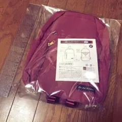 JO1 川西拓実 メンプロ I AM JAM BAG レッド 赤 - メルカリ