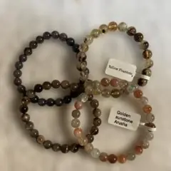 パワーストーンブレスレット4点まとめ売り