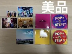 SexyZone POP×STEP!? 初回限定盤A+B 特典付き