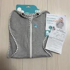 Love to Dream Swaddle UP S グレー