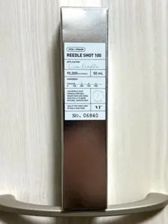 リードルショット100 50ml 新品未開封