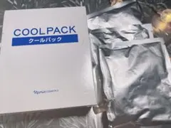 ナリス　クールパック　¥8800のサムネイル