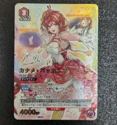 南海奇皇(ネオランガ) DVD 12巻セット - メルカリ