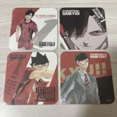 2025年最新】黒尾鉄朗 ハイキュー展 コースターの人気アイテム - メルカリ