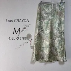 かこさん専用 ロイスクレヨン 花柄ストライプ フレアロングスカート