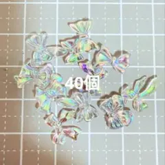 ネイルパーツ　オーロラ　40個ランダム