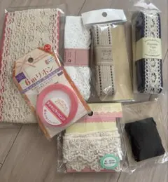 手芸用リボンとテープセット　レース　ステッチテープ