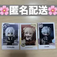 僕のヒーローアカデミア ヒロアカ るかっぷ スナップカード 死柄木 荼毘 トガ