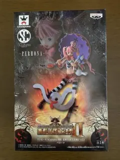 【新品未開封】ONE PIECE ペローナ 造形王頂上決戦II