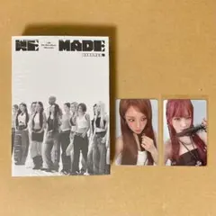 We made【ウギ】