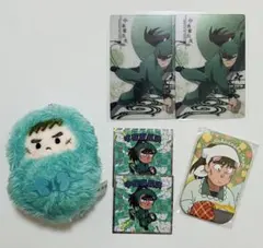 忍たま乱太郎　中在家長次　まとめ売り