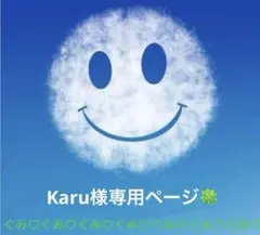 新作❣️ タトゥーシール　B〜011 蓮の花　カラー　防水のサムネイル