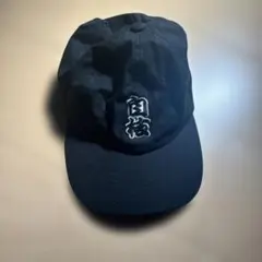 Jieda キャップ ブラックのサムネイル