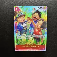 エース&サボ&ルフィ OP13-007SRのサムネイル