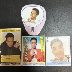 Aぇ!group草間リチャード敬太　2025 TV誌4誌 カード切り抜きセット