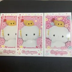 サンリオ キャラポトレ