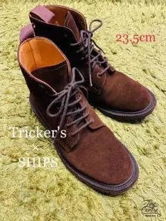 【Tricker's】トリッカーズ ブーツ スエード 茶 SHIPS別注品のサムネイル