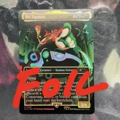 2025年最新】secret lair mtgの人気アイテム - メルカリ